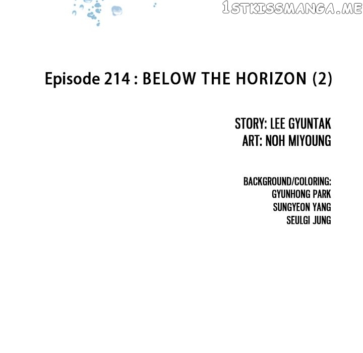 Leviathan, Chapter 214 image 09